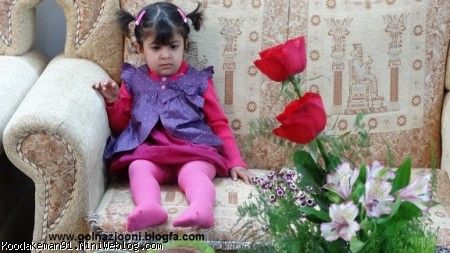 کودک من