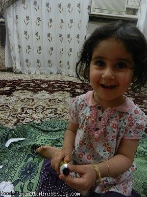 کودک من