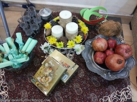 کودک من