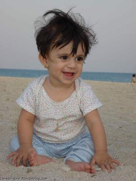 لنا