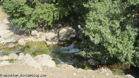 منظره بکری است