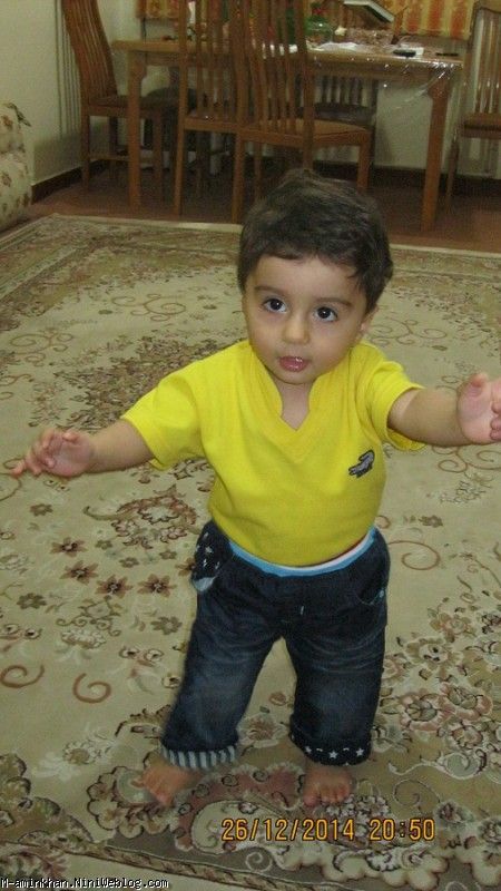 ای جــــــــــــــــــــــان