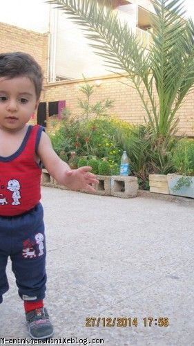 عزیزم 