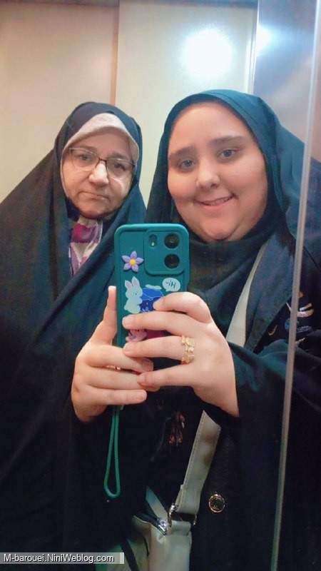 مادر ❤️