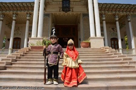 سفر به شیراز