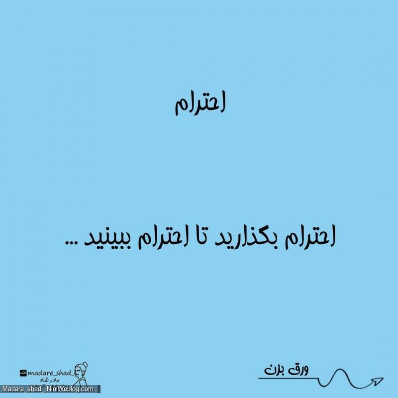 5 چیزی که فرزندت از تو میخاد و نیاز داره انجام بدی