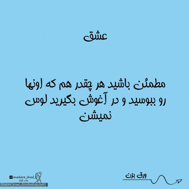 5 چیزی که فرزندت از تو میخاد و نیاز داره انجام بدی