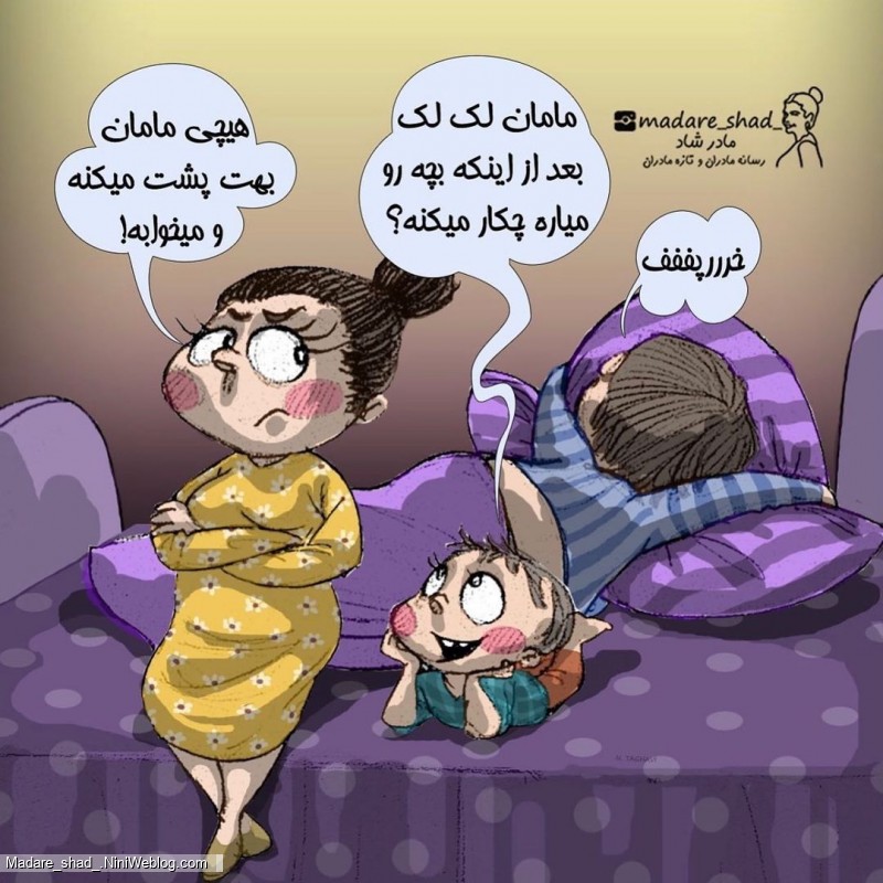 آیا سکس مقعدی غسل دارد+تشخیص سکس توسط پزشک+سکس مقعدی و بارداری