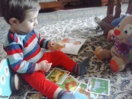 بازی