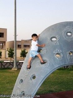 ماشالله