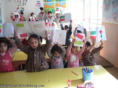 کاردستی پرچم