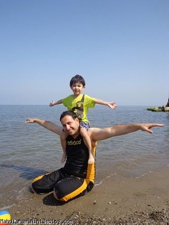 هوراااااااا