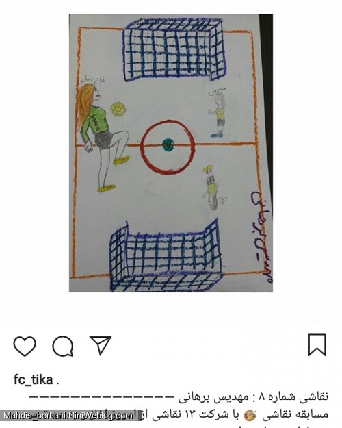 لایک نقاشی من