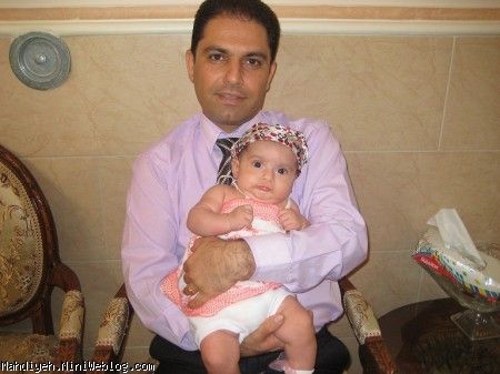 این هم عکس تو و بابایی