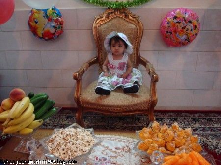 تولد یکسالگی 