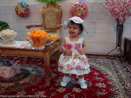 تولد یکسالگی