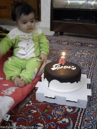 نی نی