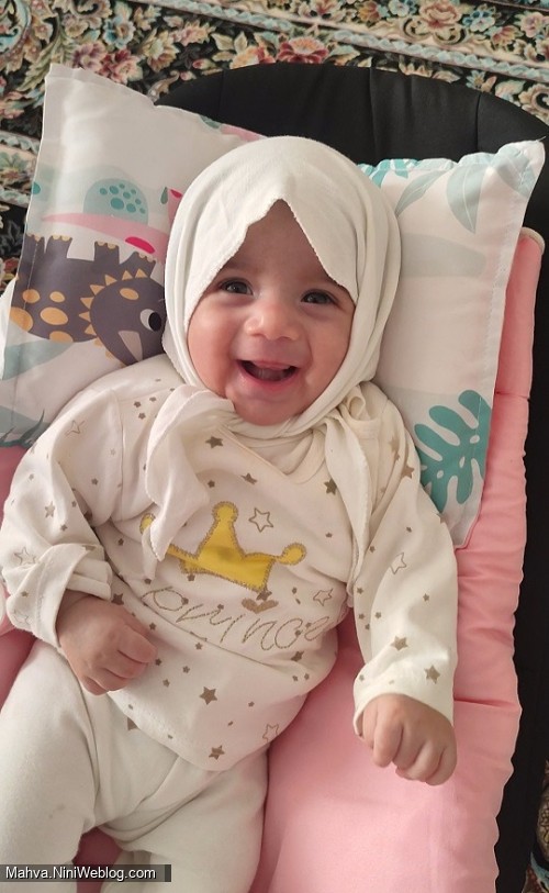 mahva مهوا خانم 1404