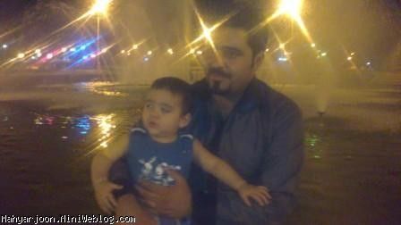 فواره
