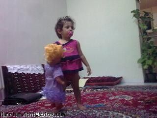 محیا خونه عمه