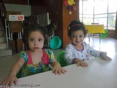 پس کو صبحونه مون