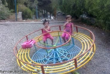 محیا کوچیکه و محیا بزرگه