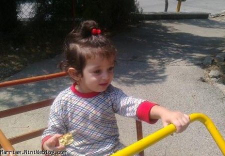 بچه زود باش دیرمون شد