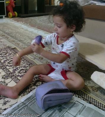 باید بجنبم. آخر هفته عروسی دعوتم