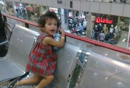 شیطنتها