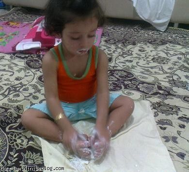 محیا ماستی