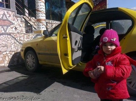 محیا تو جاده
