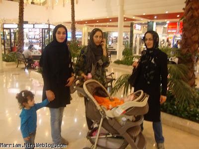 تو بازار پردیس