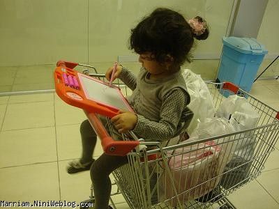 تو پدیده