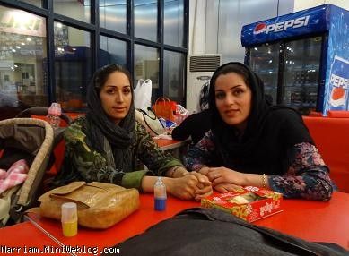 مانی و خاله فرزانه