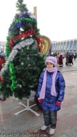 کریسمس