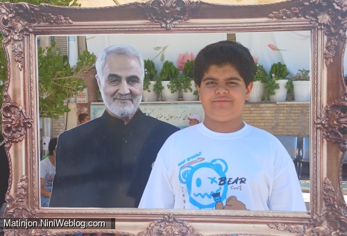 گاه شمار زندگی(یازده سال و هشت ماهگی)