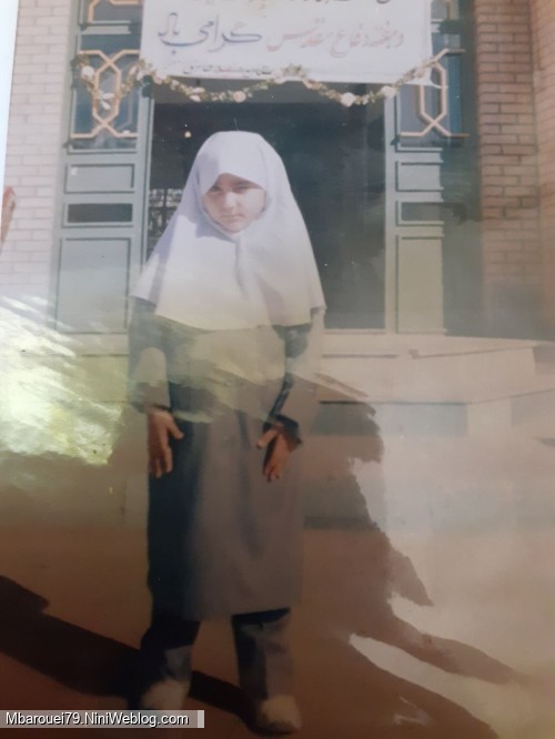 بماند به یادگار از کلاس اول
