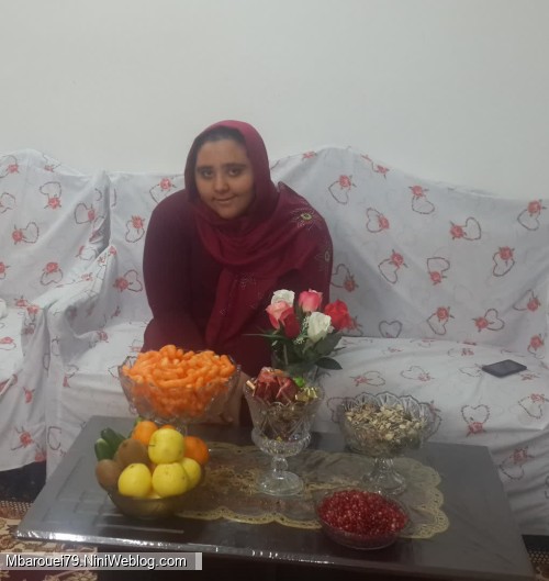 یلدا 1396 ❤️
