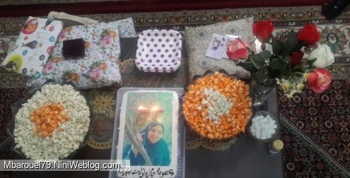 تولدم مبارک🎂