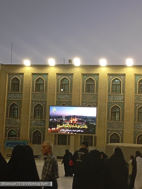 رمضان، حرم، مامان ، من و ستاره🤍