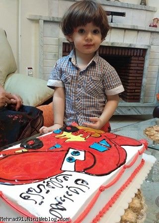 جشن تولد پسر گلمون مهراد