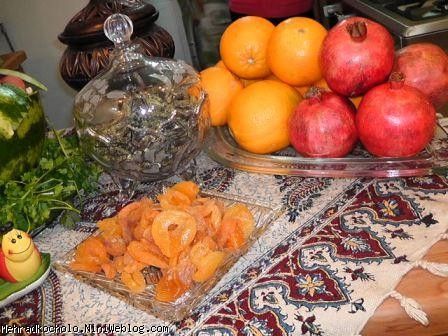 میوه یلدا