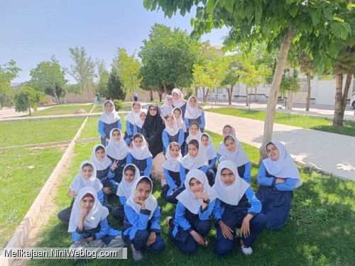 خرداد ماه ۱۴۰۴ دبستان دخترانه یاس نبی