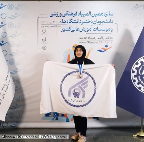 در خود بطلب هر آنچه خواهی که تویی ✨
