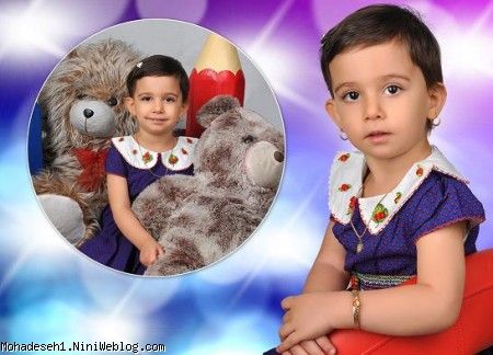 عكس هاي محدثه سادات