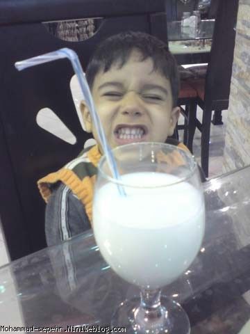 شام