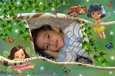 نگاهتو قربون