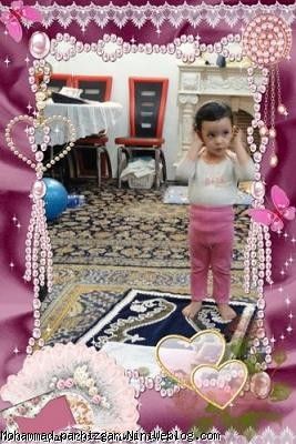 نماز