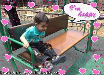 محمد 12 ماهه
