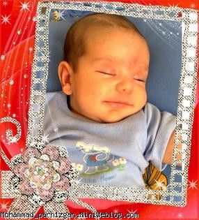 قربون خنده هات